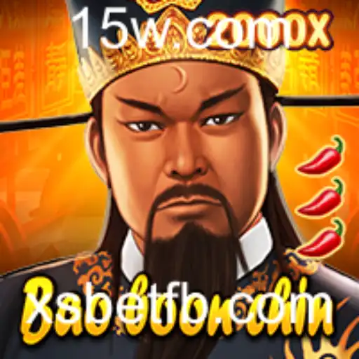 Explorando o Universo Fascinante de BaoBoonChin: Regras e Estratégias